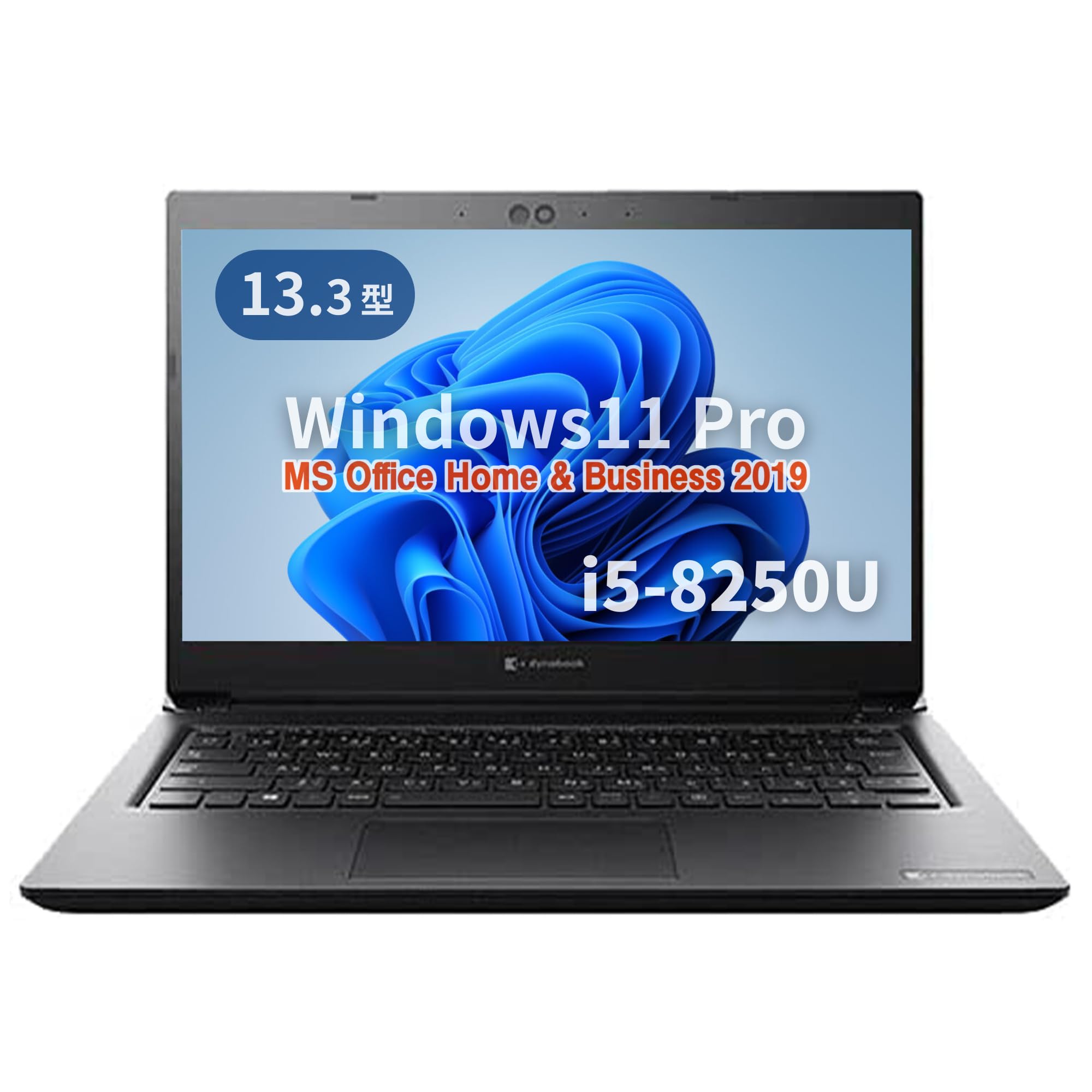 Amazon.co.jp: 【整備済み品】東 芝 ノートPC S73 /13.3型フルHD