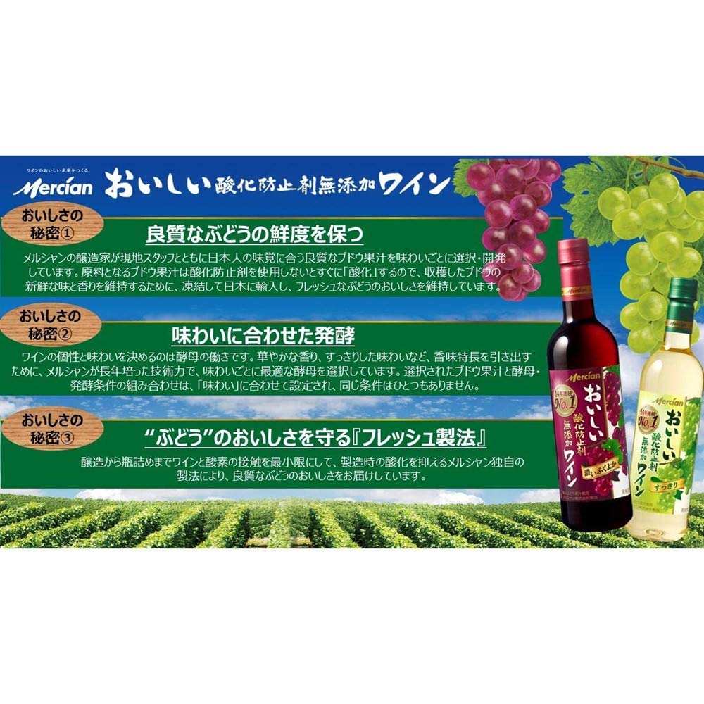 葡萄様 G2GKbZCasAAJMnP.jpg