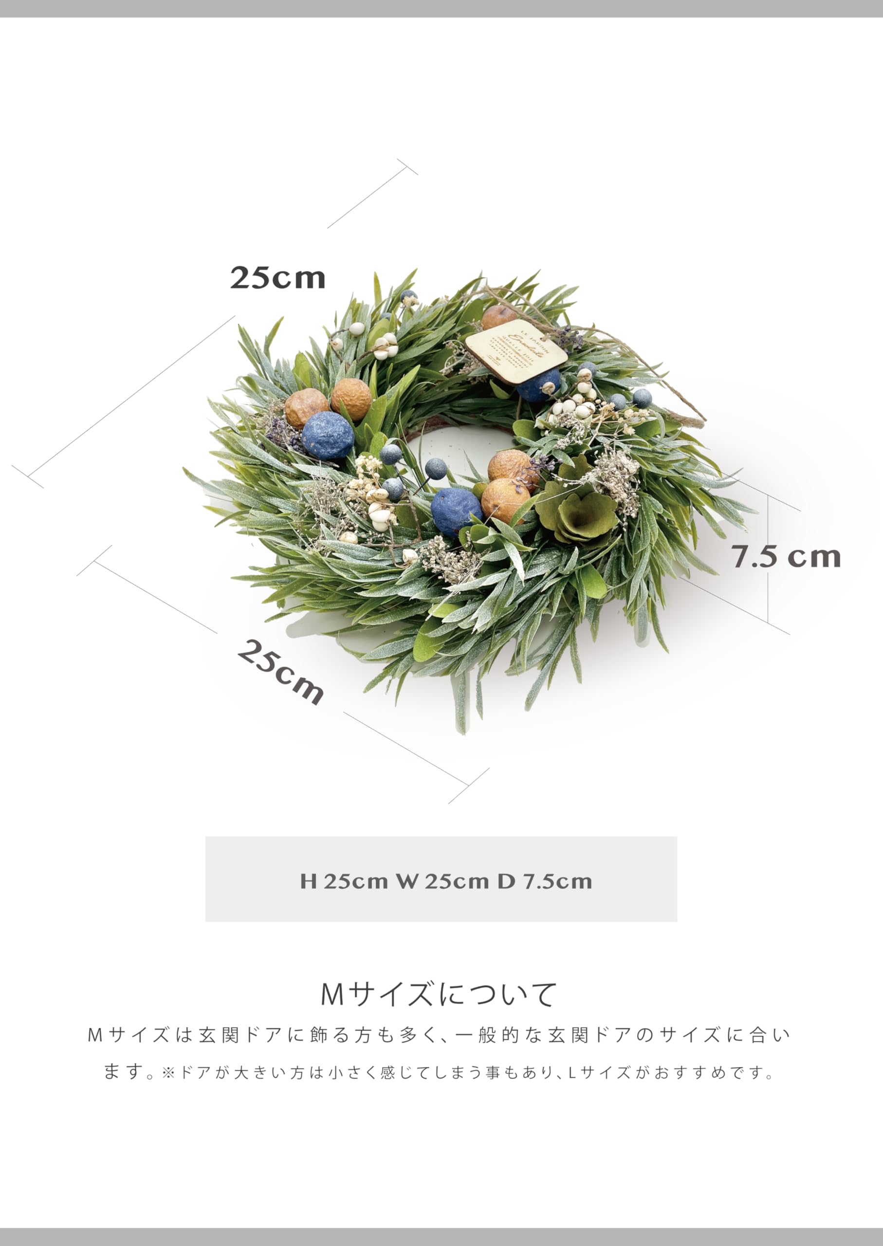 Amazon｜［ 2026年 mamawreath］ フラワーリース リース 花 枯れない