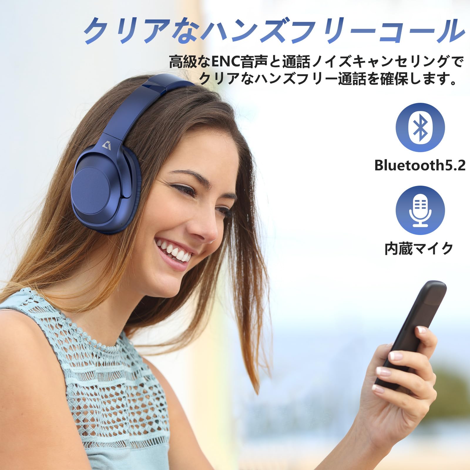 Amazon.co.jp: Ankbit E500 ワイヤレス ヘッドホン ノイズキャンセ