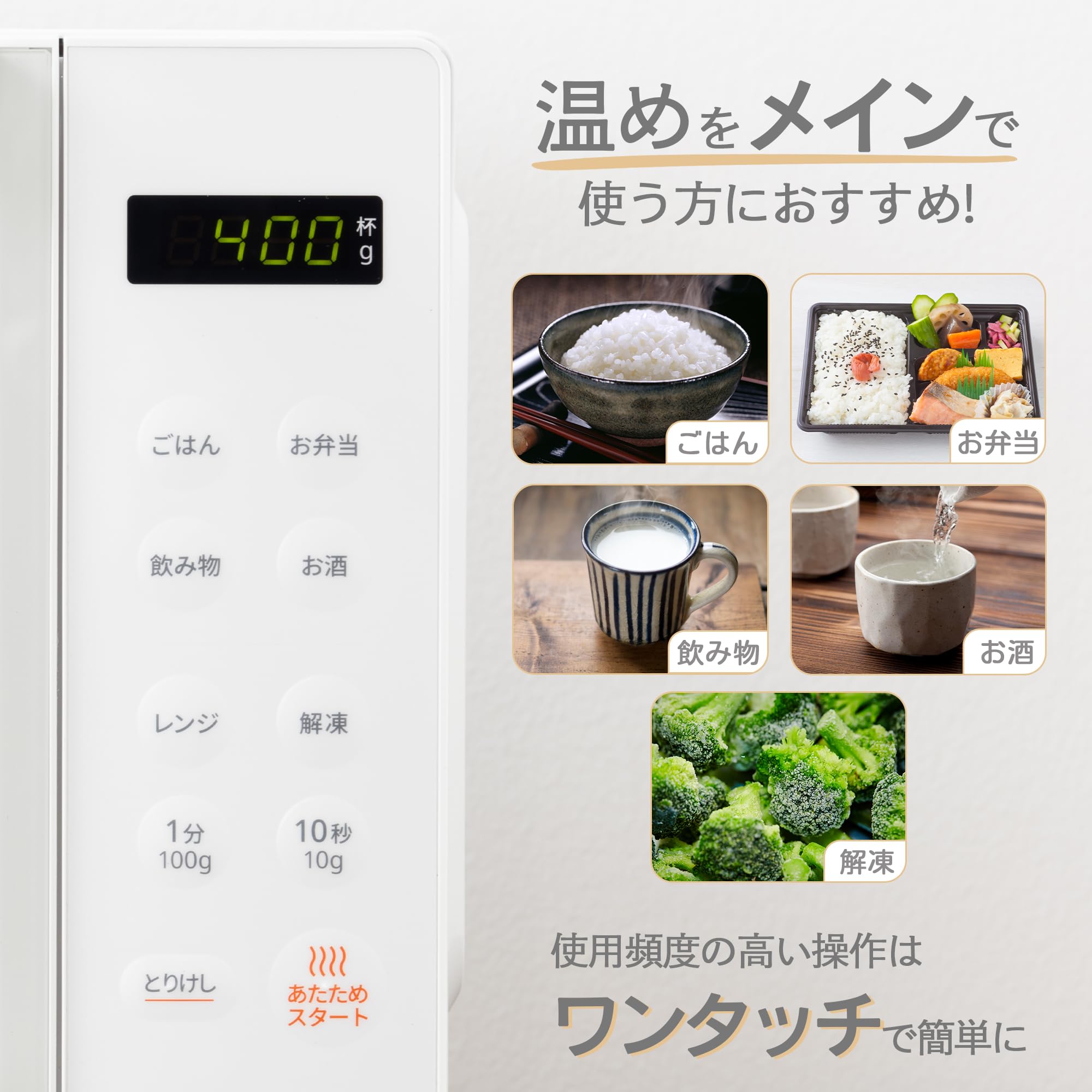 Amazon | コンフィー(COMFEE') 電子レンジ 16L フラットテーブル 全国 Amazon | コンフィー(COMFEE') 電子レンジ 16L フラットテーブル 全国