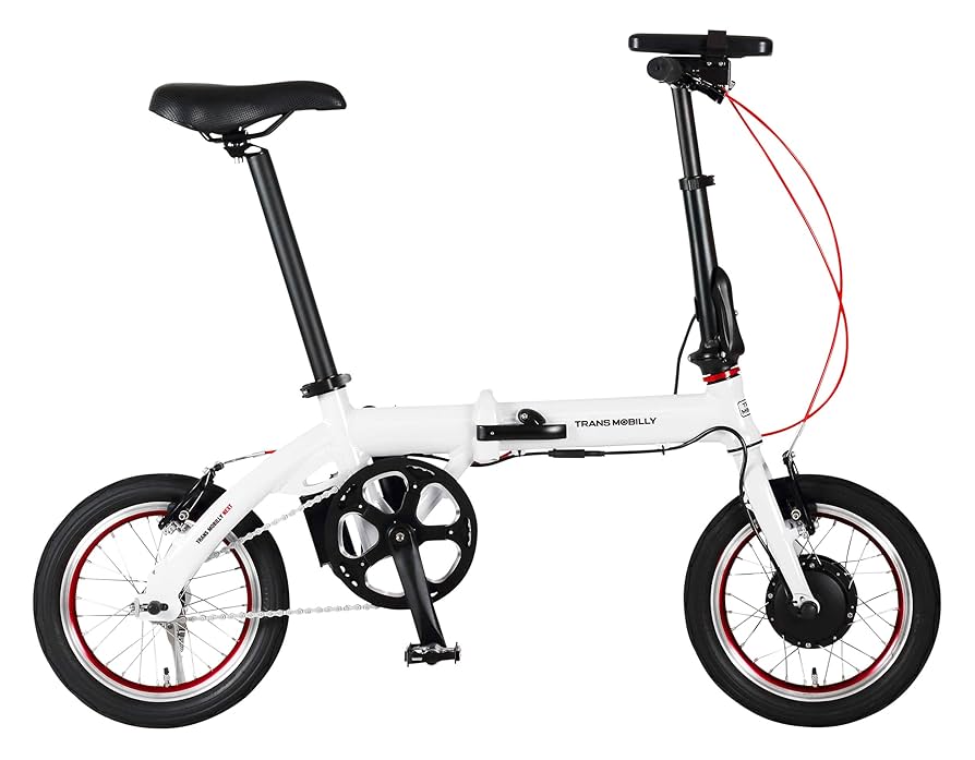 自転車本体 TRANS MOBILLY ULTRA LIGHT E-BIKE トランスモバイリー」TRANS MOBILLY ULTRA LIGHT E-BIKE NEXT163-S