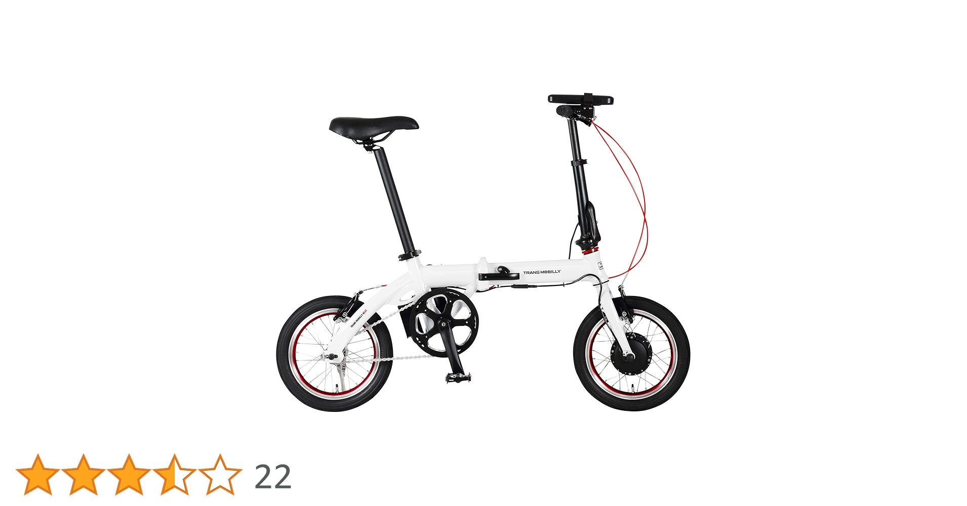 トランスモバイリー 折りたたみ電動アシスト自転車 14インチ アルミフレーム Amazon | トランスモバイリー(TRANS MOBILLY) ULTRA LIGHT AL