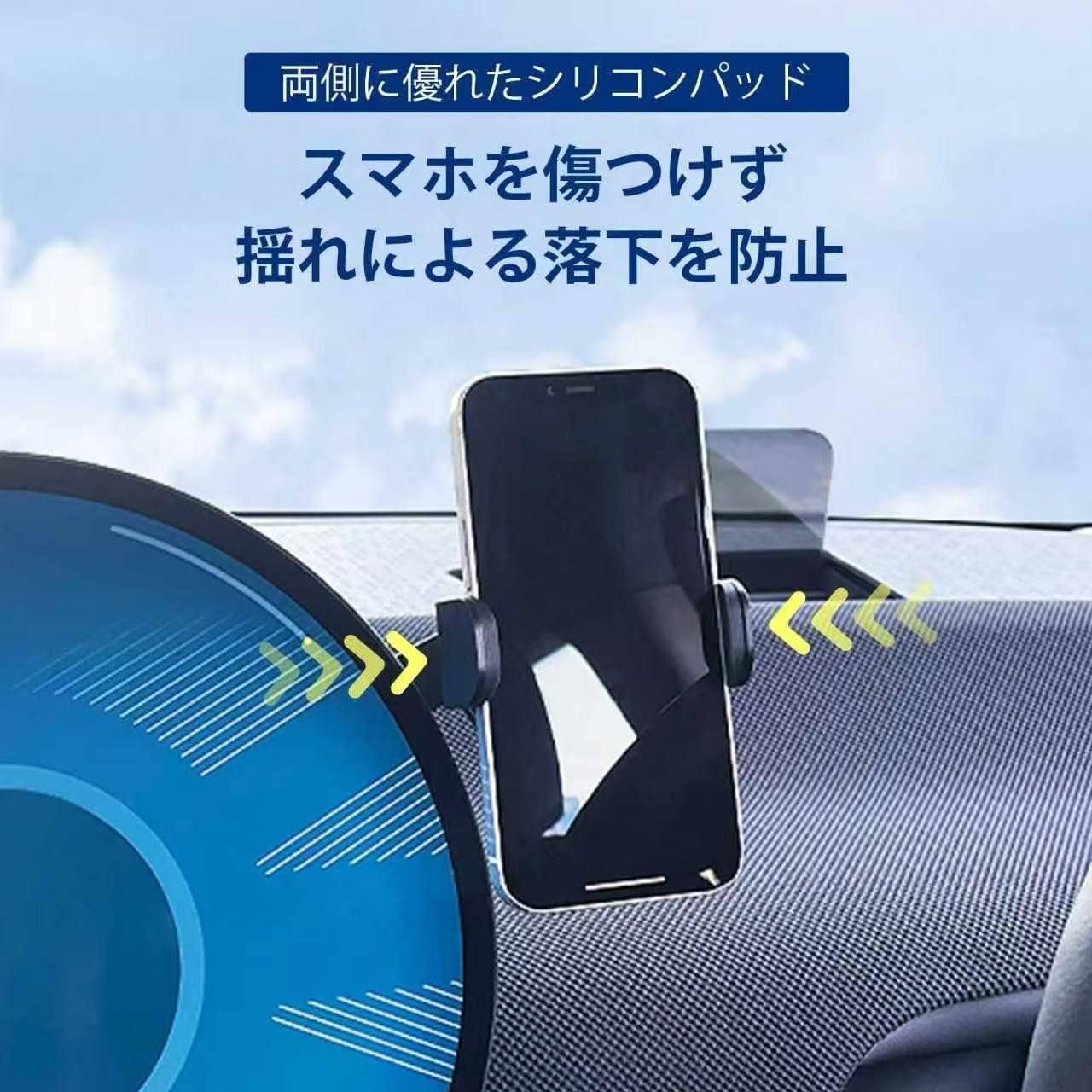 Amazon.co.jp: Persevere最新改良 スマホホルダー BMW ミニクーパー