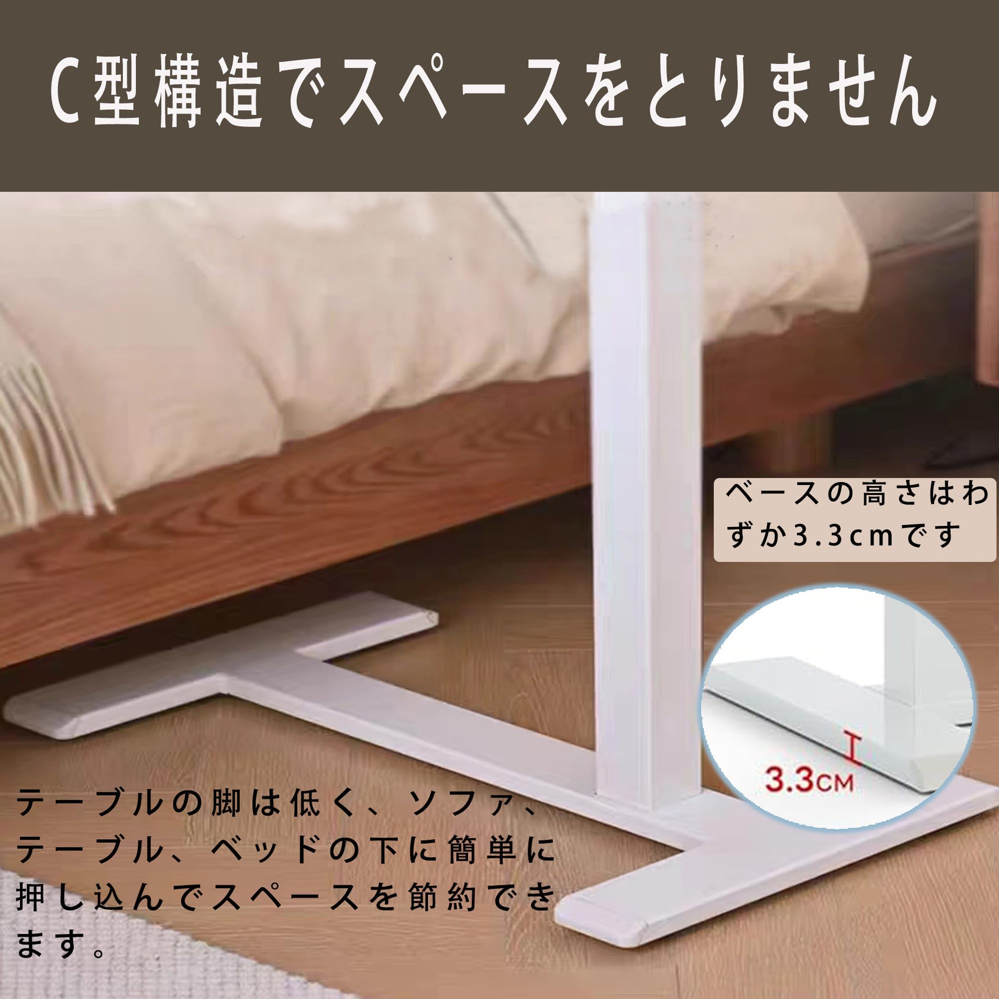 Amazon.co.jp: 【個人宅への配送可能】昇降式介護用ベッドサイド 