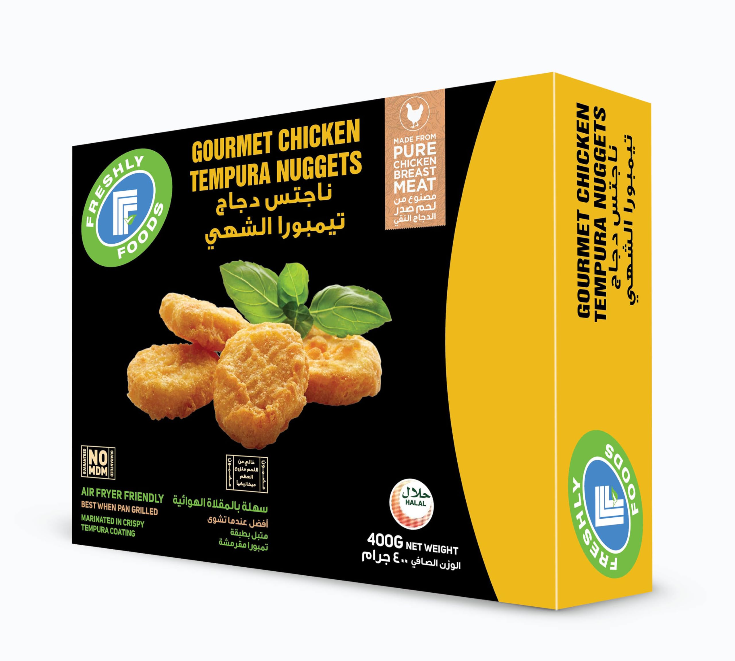 Freshly Tempura Chicken Nuggets - 400gm