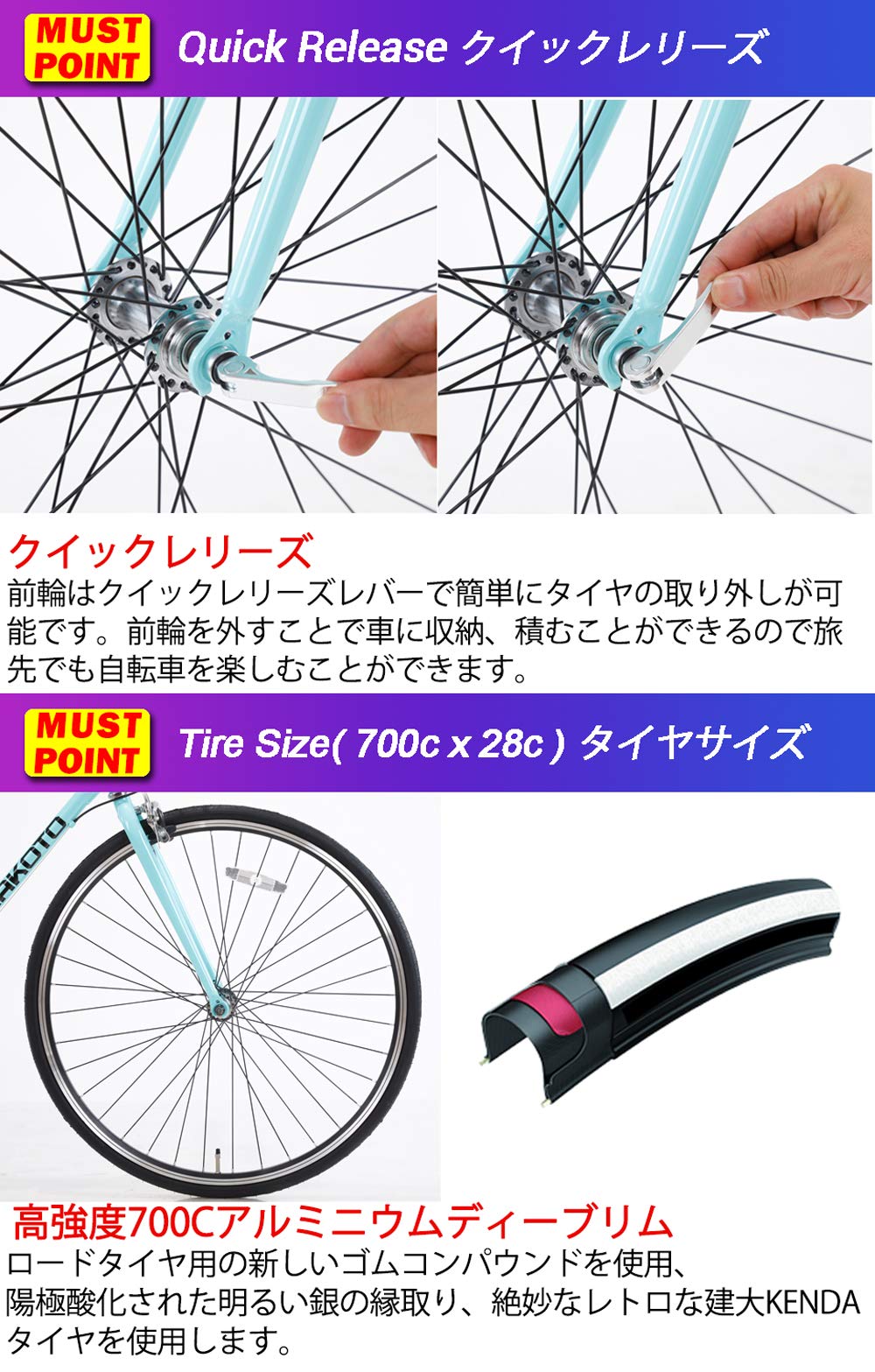 Amazon | クロスバイク シマノ製6段変速 レボシフター フラット 