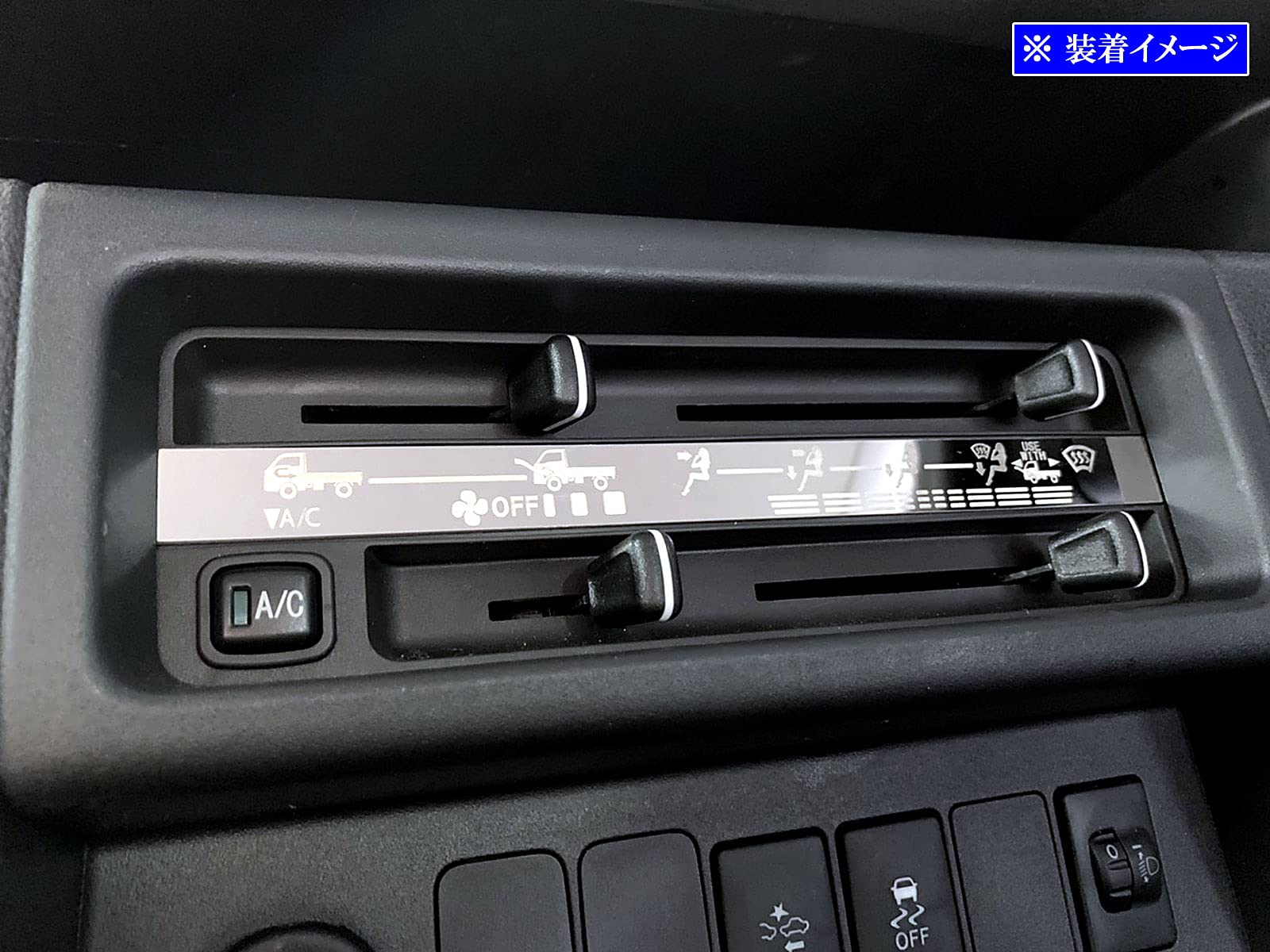 Amazon | BRIGHTZ ハイゼットトラック ジャンボ S500P S510P 超鏡面