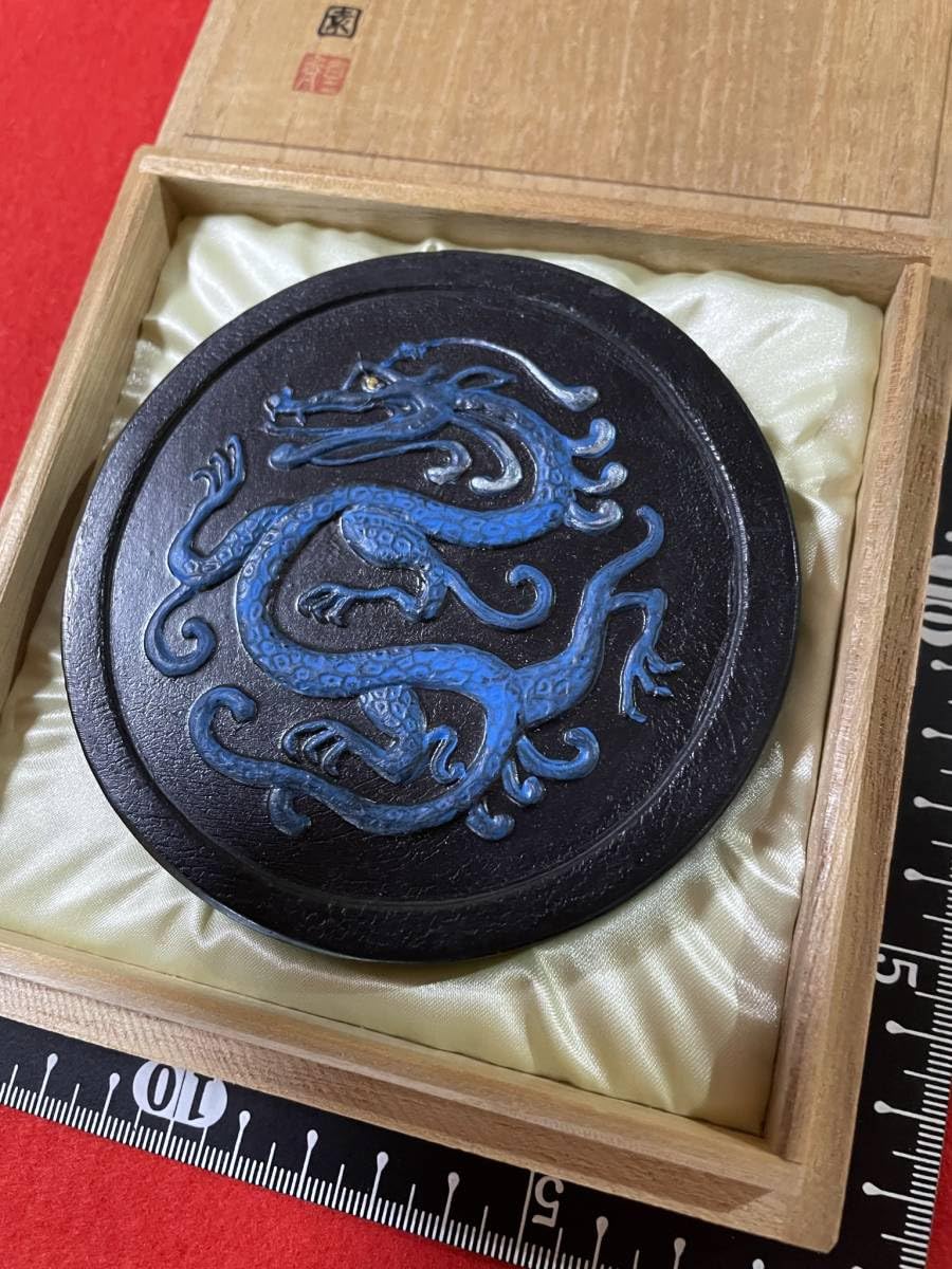 Amazon.co.jp: 古梅園 書道墨 高級古墨1998年製造『四神相応 青龍