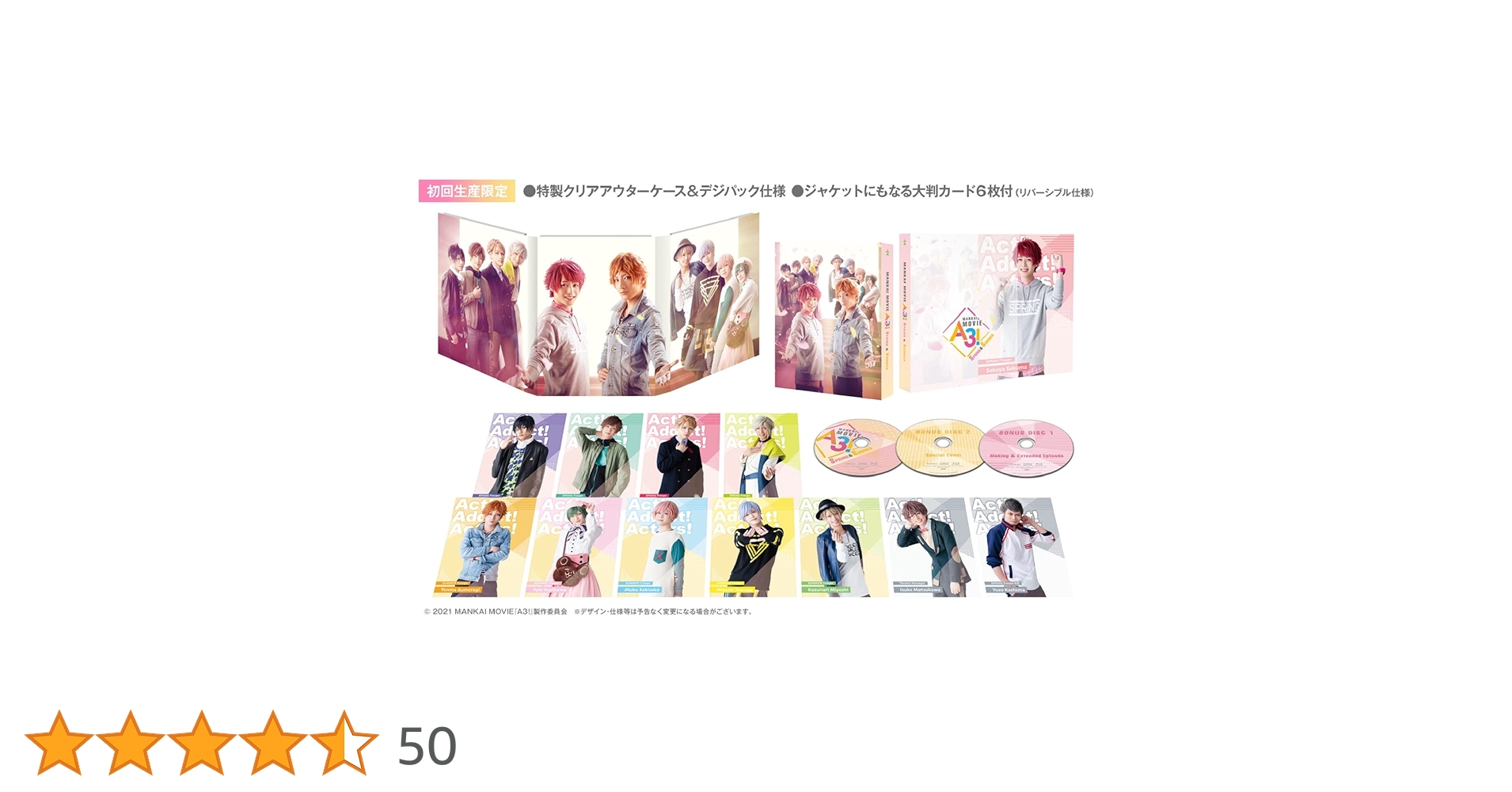 Amazon.co.jp: MANKAI MOVIE『A3!』~SPRING & SUMMER~ Blu-ray