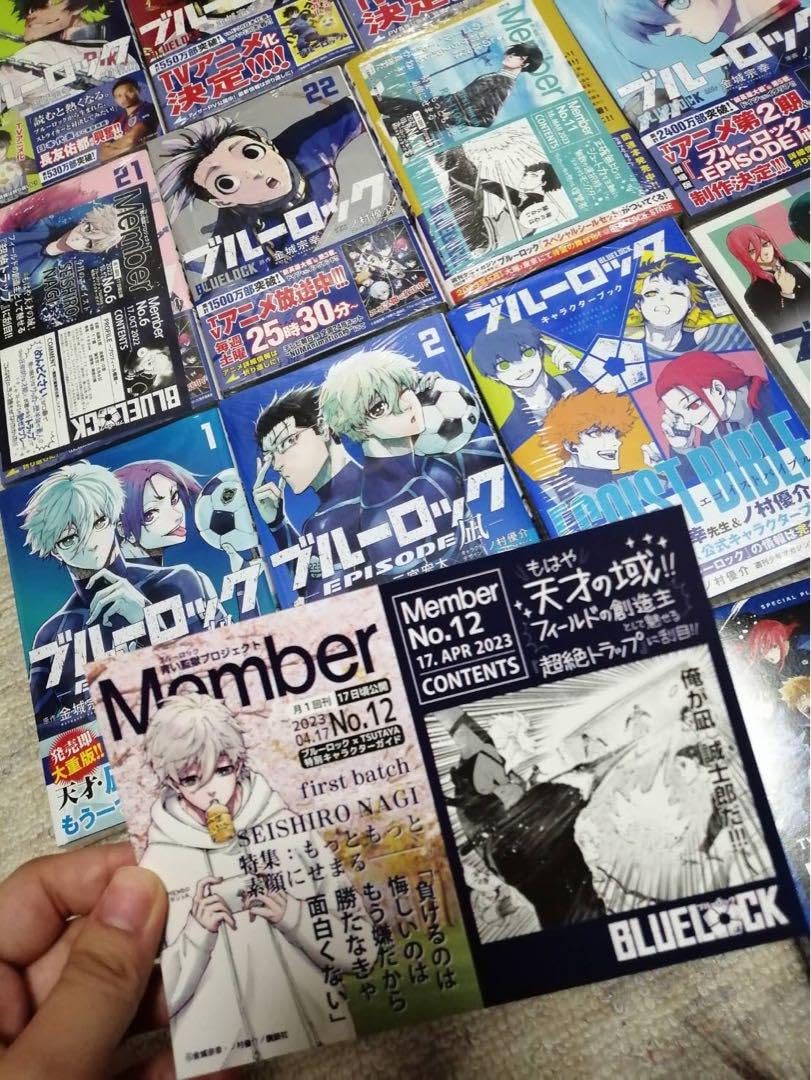 Amazon.co.jp: ブルーロック 既刊全巻 1〜25巻 エピソード凪 等