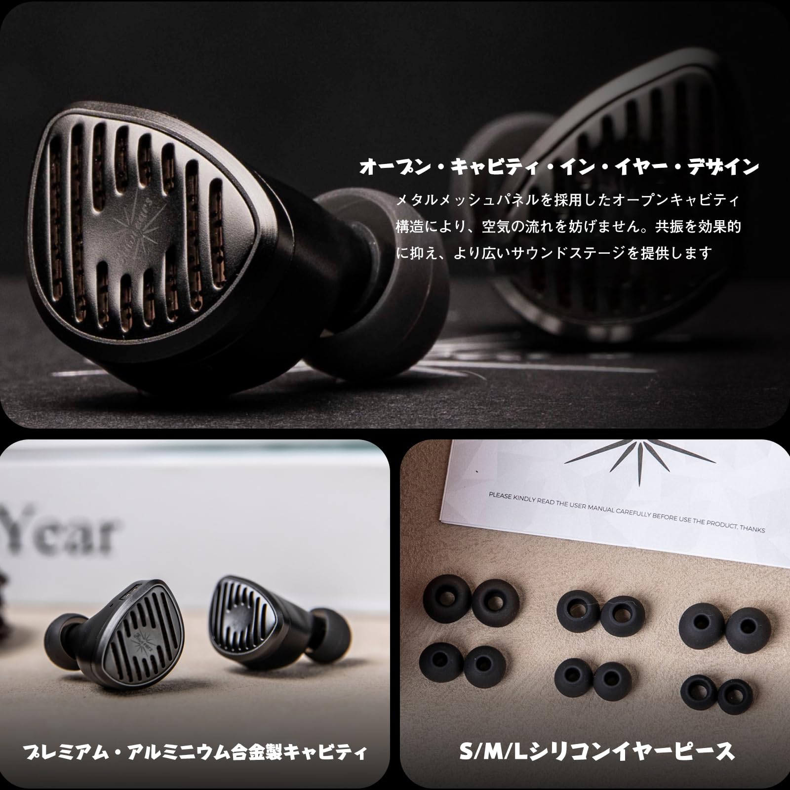Amazon.co.jp: Linsoul Kiwi Ears Septetハイブリット型ハイエンド