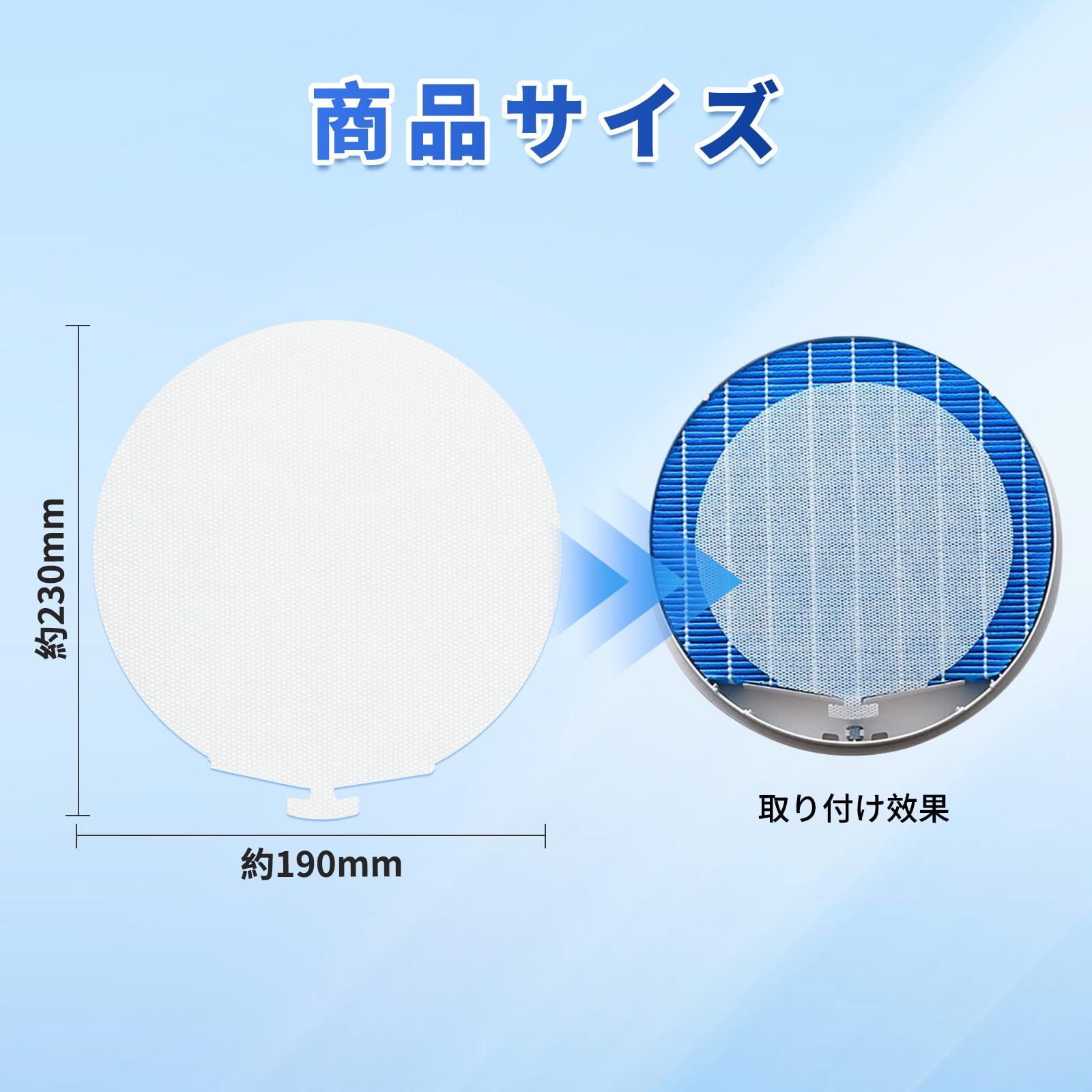 Amazon | FZ-PF10MF シャープ対応 プレフィルター 使い捨て加湿