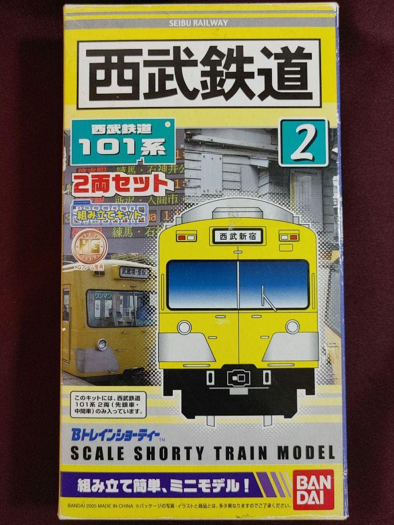 Amazon.co.jp: Bトレ西武101系 2両セット401系タイプ前面付 鉄道 