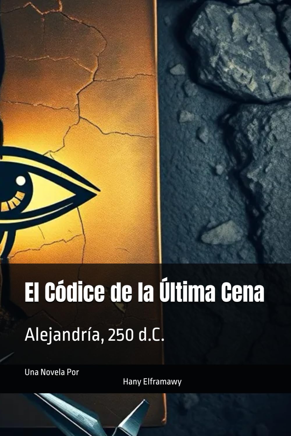 El Códice de la Última Cena: Alejandría, 250 d.C.