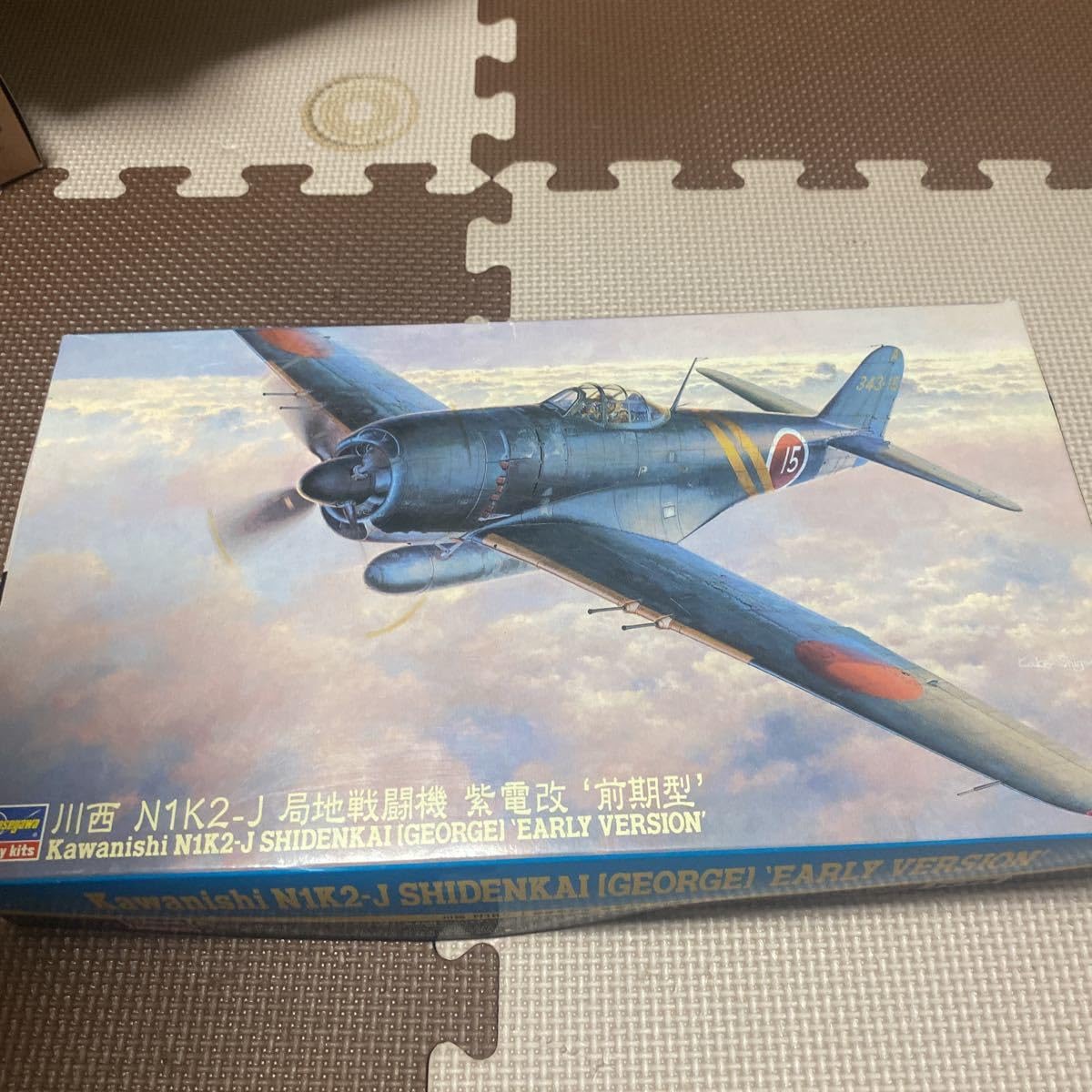 南西航空　模型　航空機 1/200 YS-11A SWAL 南西航空 はまゆう JA8778 [YS21129] JTA商事