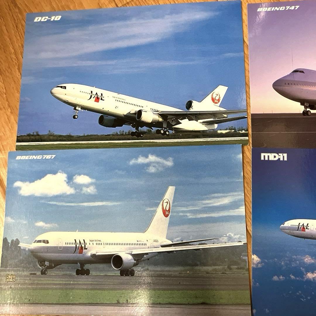 Amazon.co.jp: JAL 日本航空 ポストカード 16枚セット : 文房具 