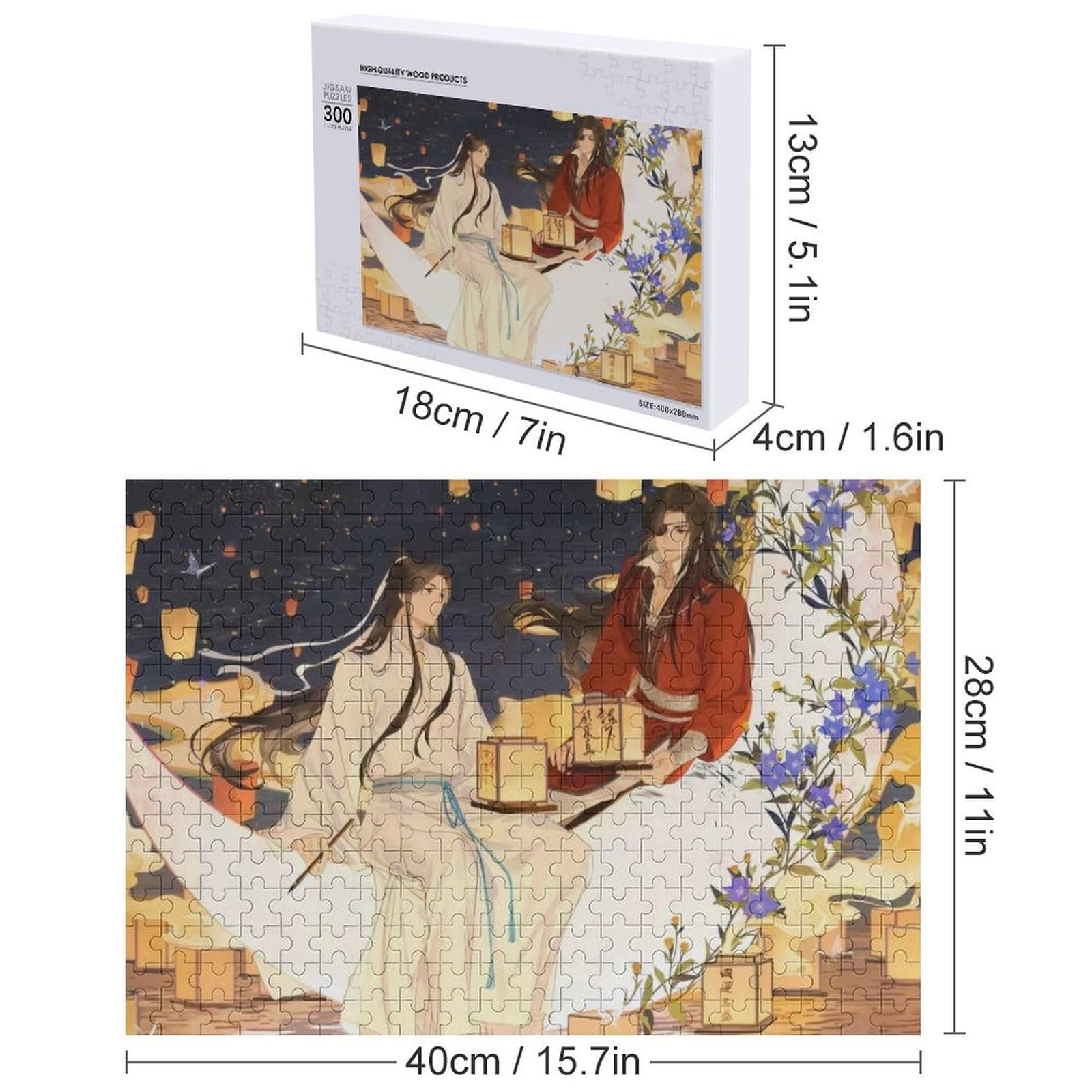 Amazon.co.jp: 天官賜福 ジグソーパズル 木製パズル 300ピース アニメ