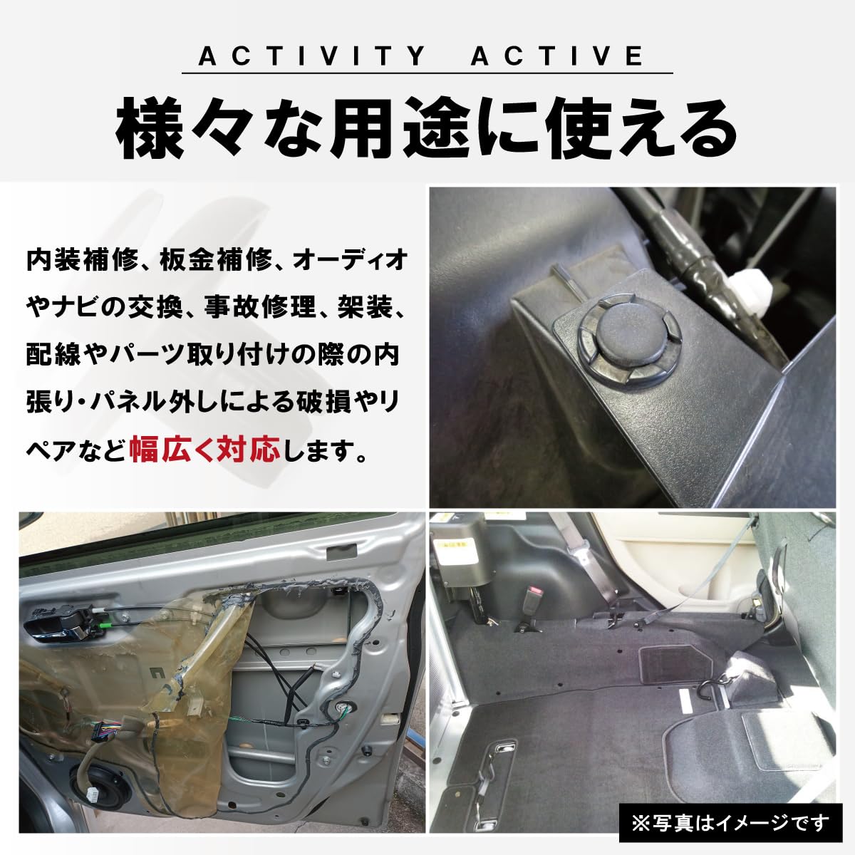 Amazon.co.jp: DOPENTSZ パネルトリムクリップ ランドクルーザー