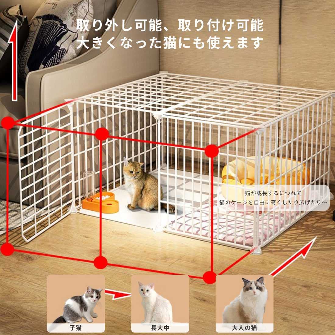 Amazon.co.jp: 猫ケージ 1段/2段 猫用ケージ キャットケージ 小型