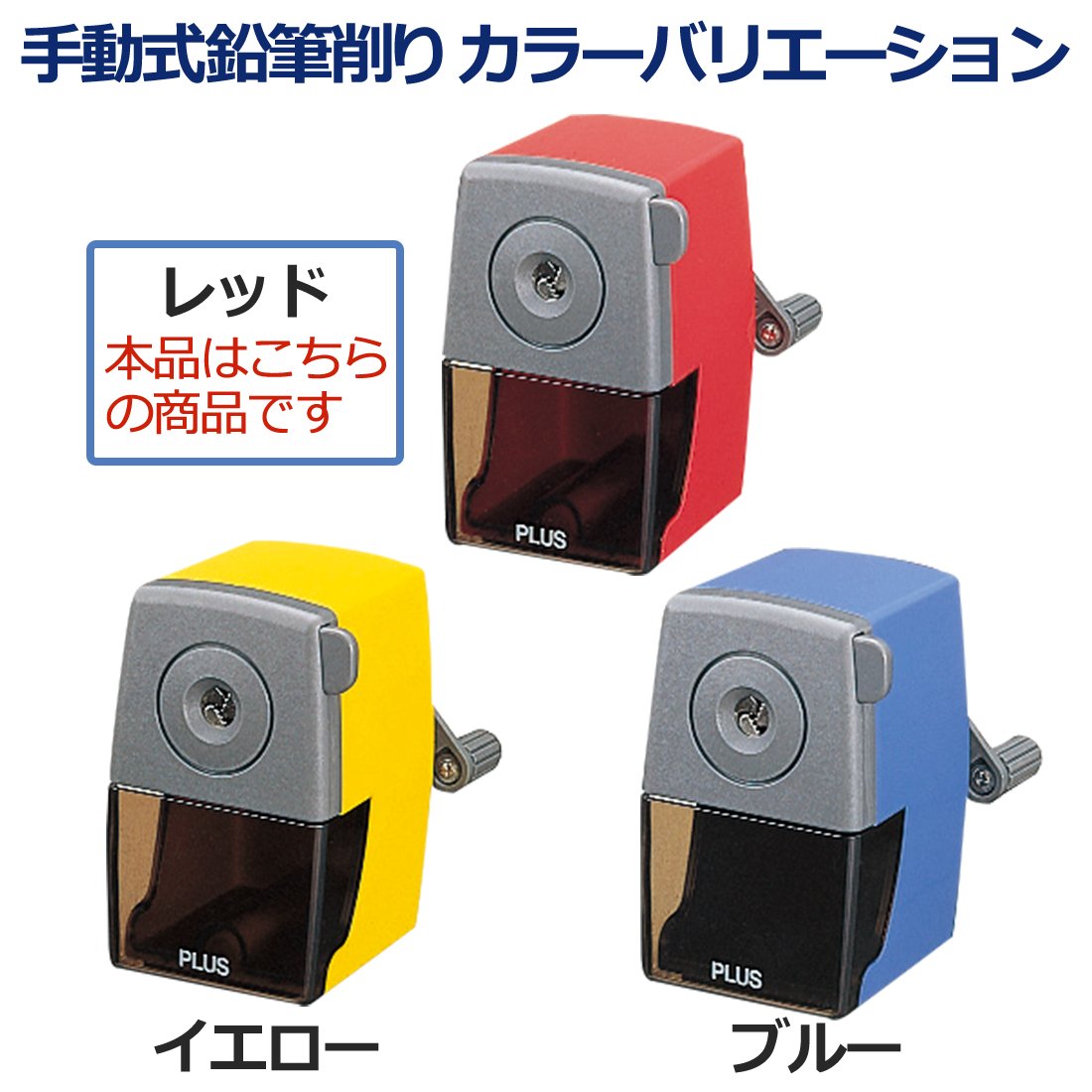 アープルペンソル 箱付き LOONLOON660 レイニー ペンケース 筆箱 ルンルン ネイビー 222400