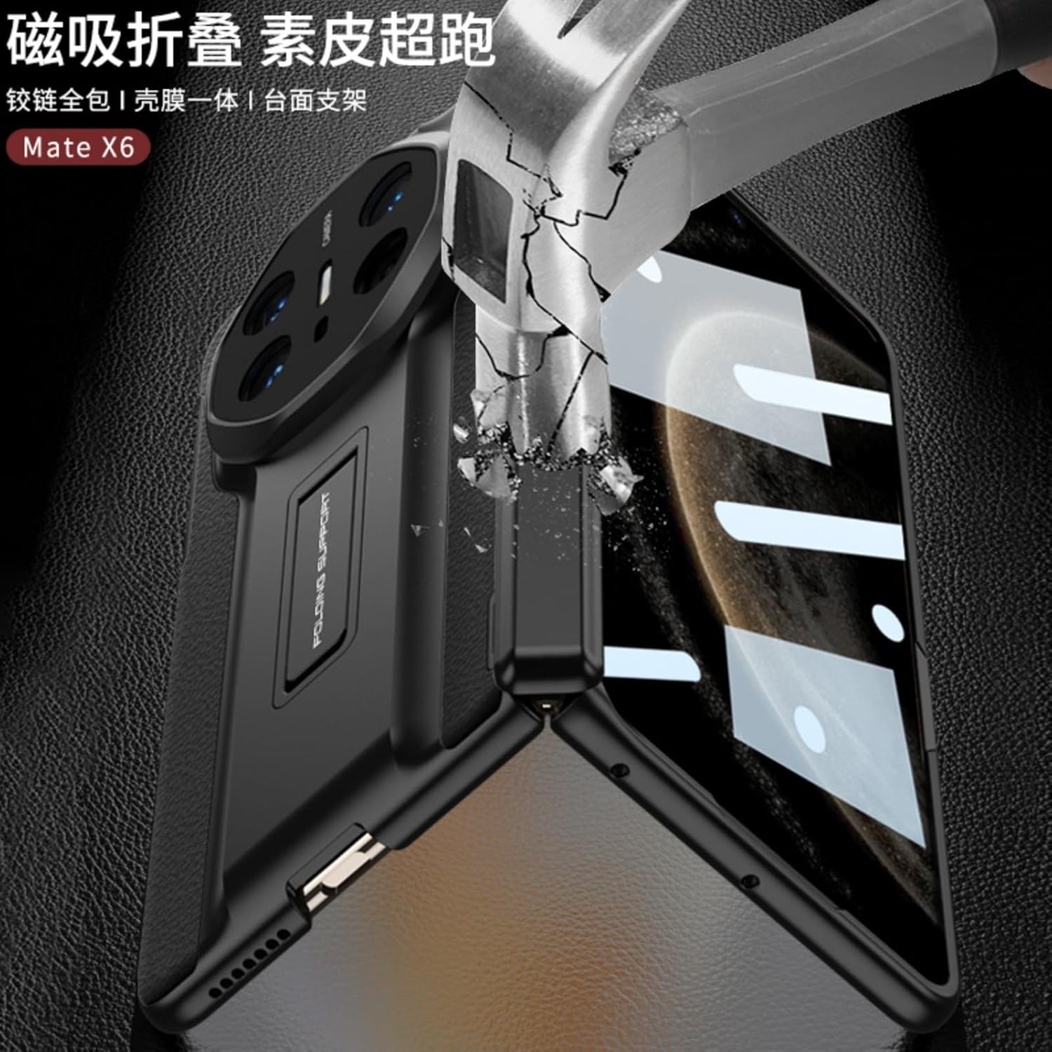 Case for Huawei Mate X6, Shockproof, Drop-Proof and Anti-Scratch Case with Stand and Screen Protector, Leather Armor Protective Case (Silver White,for Mate X6)