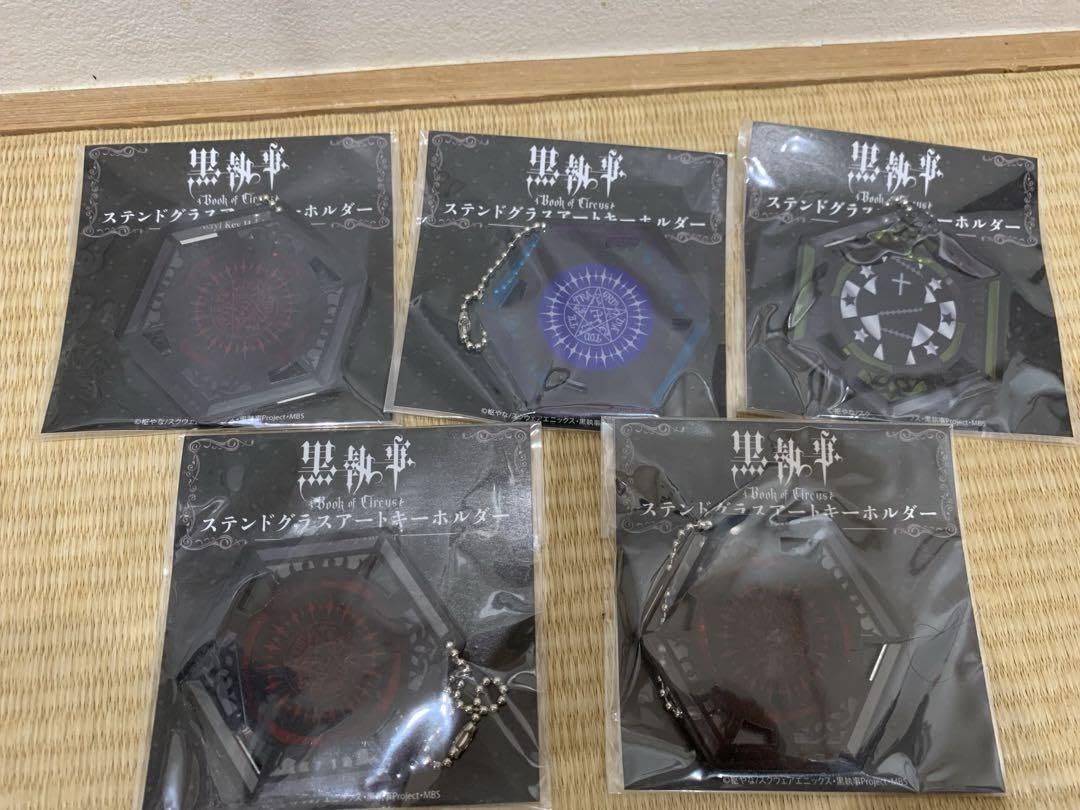 Amazon.co.jp: 黒執事グッズ : おもちゃ