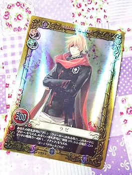 Amazon.co.jp: D.Gray-man DTP02022-CR トリプルパック第2弾