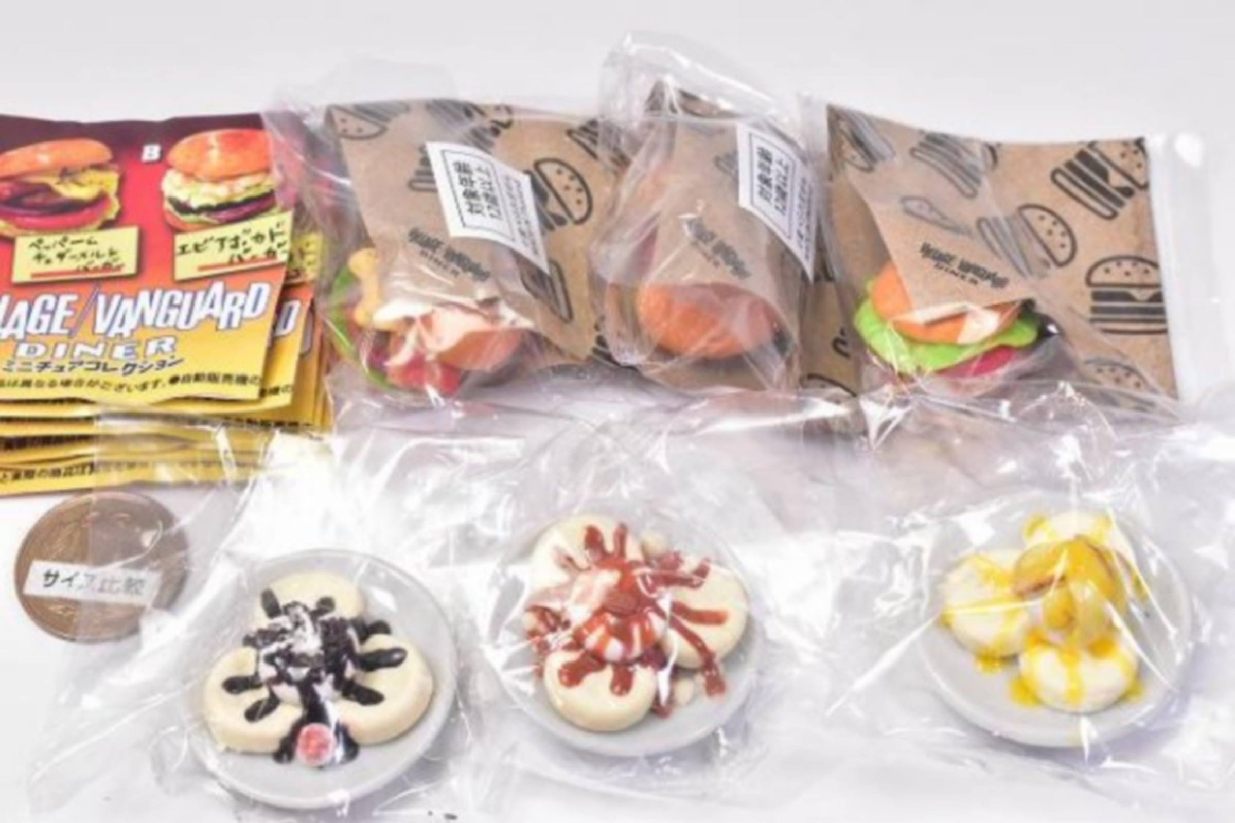 Amazon | ヴィレッジヴァンガードダイナー ミニチュアコレクション