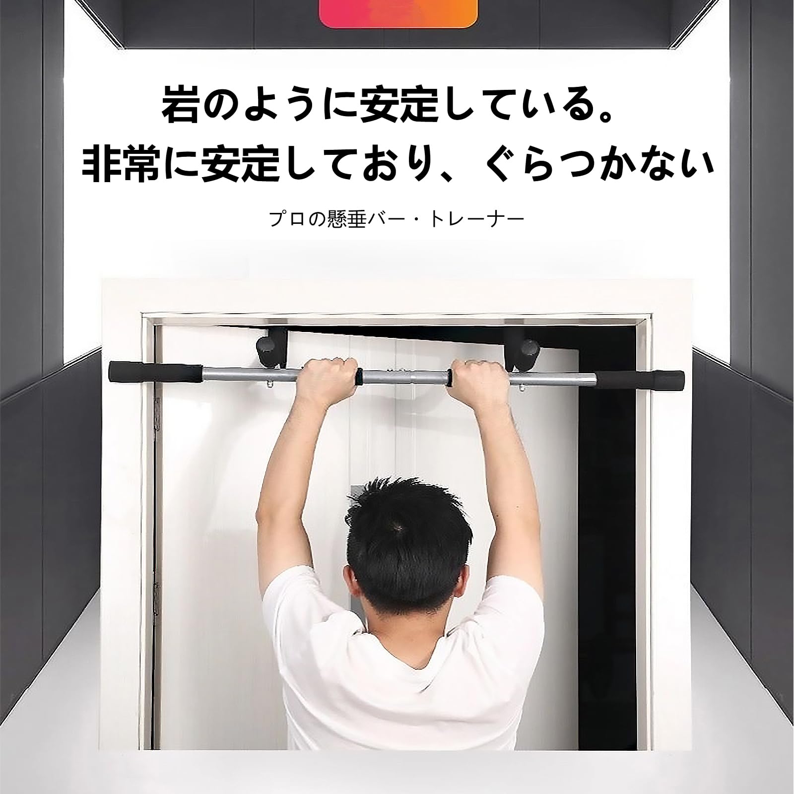 Amazon | 懸垂マシン プッシュアップバー 腕立て 懸垂 背筋