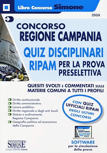 CONCORSO REGIONE CAMPANIA - QUIZ DISCIPLINARI RIPAM PER LA PROVA PRESELETTIVA