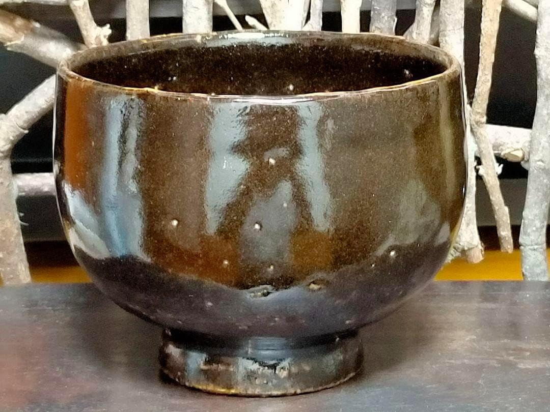 黒釉 茶碗 中井窯 吉田璋也 識箱付き 瀬戸黒 引出黒 骨董