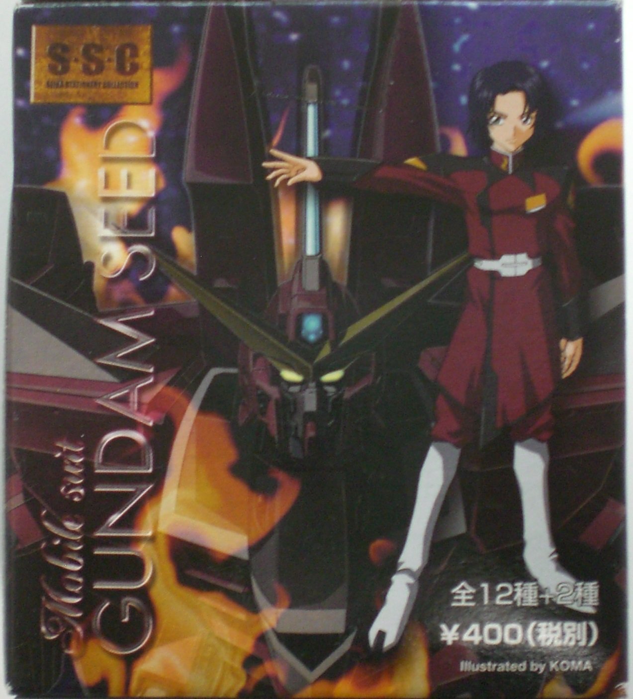 【新品未開封】 ガンダムSEED シャープナー コレクションEX 12個 Amazon | 機動戦士ガンダムSEED シャープナーコレクションEX ZGMF-1017