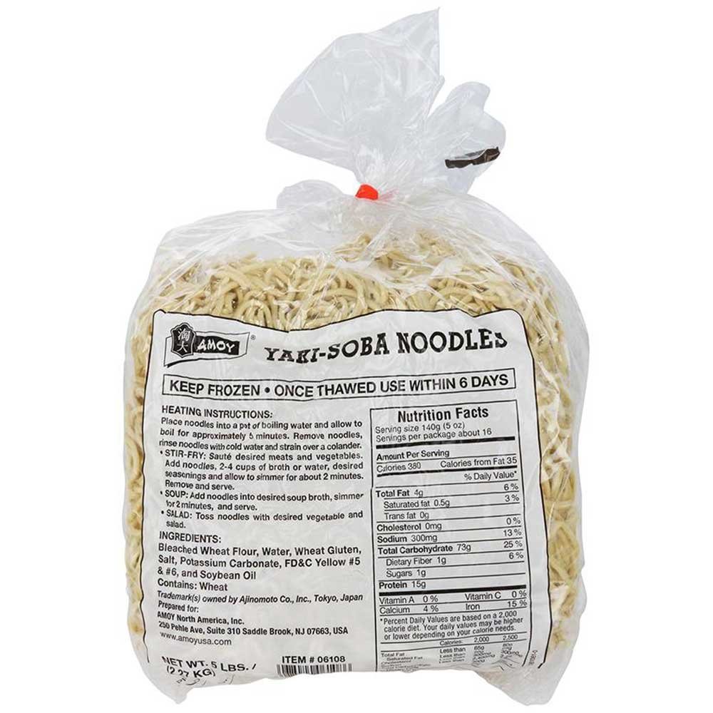 Amoy Yaki Soba Noodles, 5 Pound -- 4 per case.