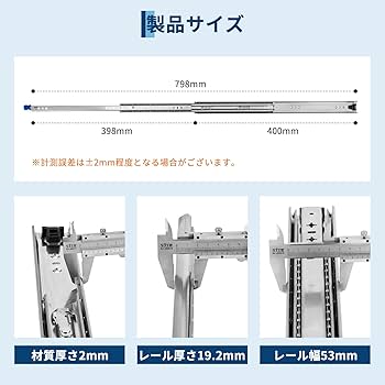 取引ページ ポール取付金具 SSKシリーズ | 製品情報 | タカチ電機工業