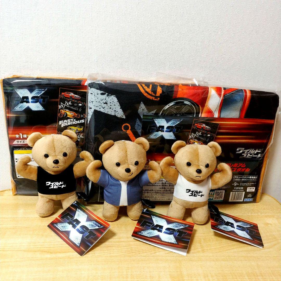 Amazon.co.jp: ワイルドスピード プレミアムビッグバスタオル 