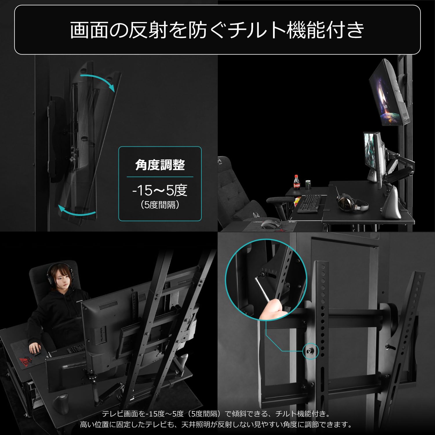 Amazon.co.jp: Bauhutte BHV-2400-BK Elevating TV Stand, Twin