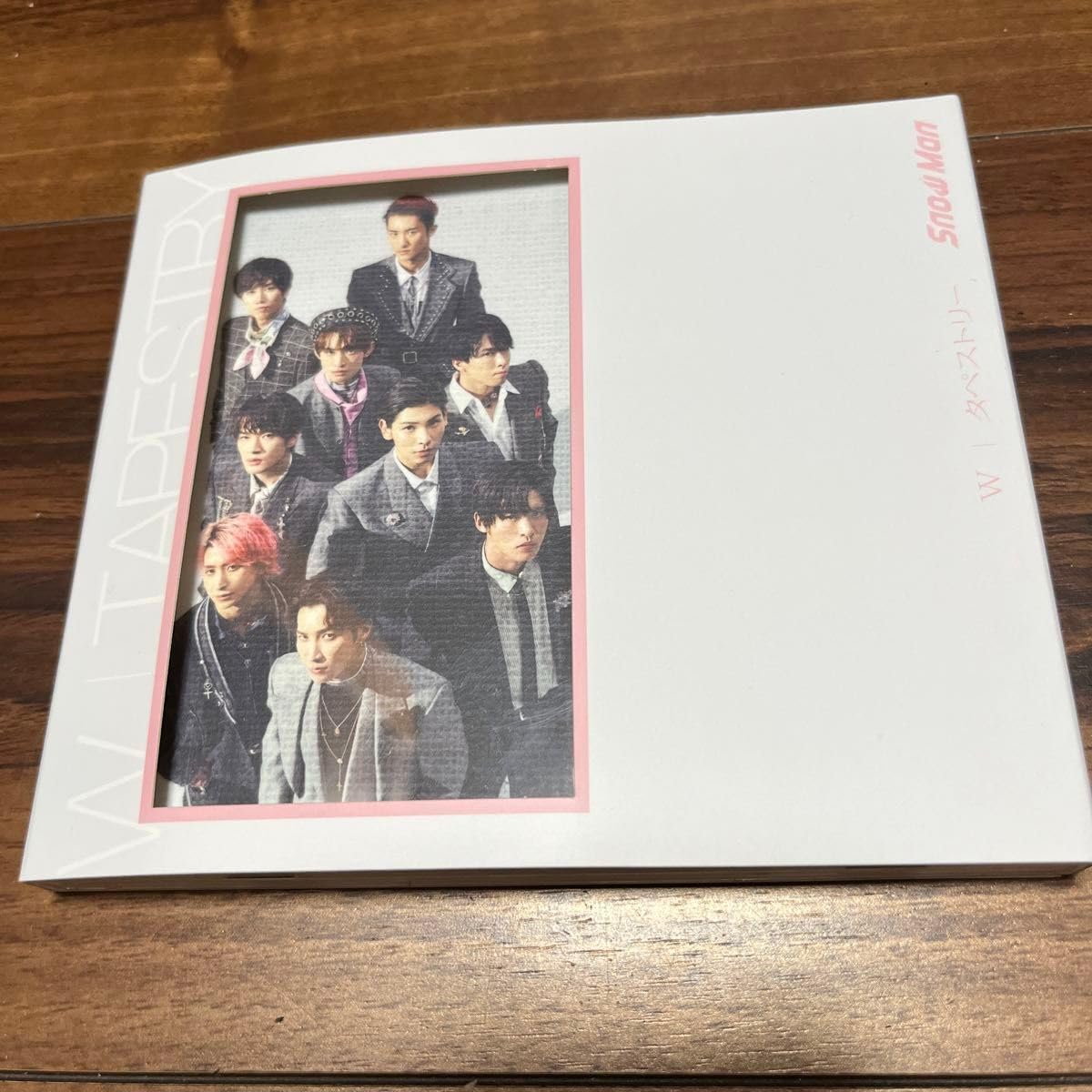 Amazon.co.jp: W タペストリー 初回盤B DVD付 CD Snow Man スノーマン