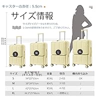 訳あり❗️ManatsulifeのスーツケースUSBポート付き❣️パープル59Ｌ 61qZ4InJT2L._AC_SS300_.jpg