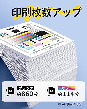 Amazon.co.jp: MED-4CL メダマヤキ インク エプソン対応 MED