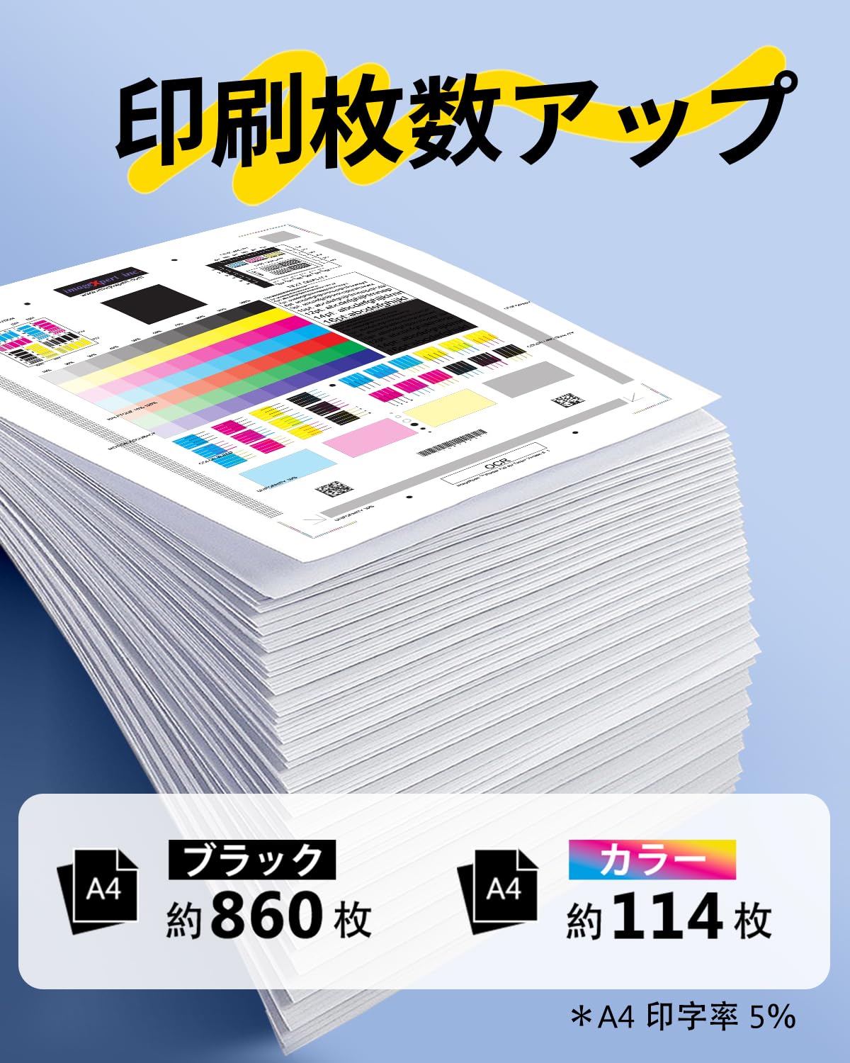 Amazon.co.jp: MED-4CL メダマヤキ インク エプソン対応 MED EPSON用