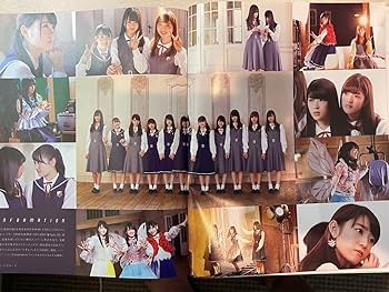 Amazon.co.jp: 乃木坂46久保史緒里さん三番目の風衣装直筆チェキ