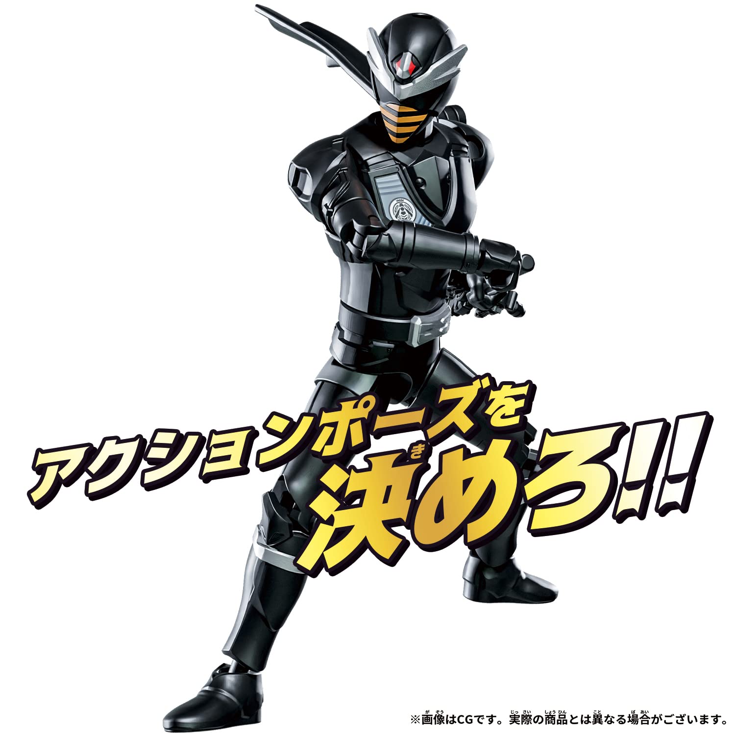 Amazon.co.jp: [バンダイ] 王様戦隊キングオージャー アクション 