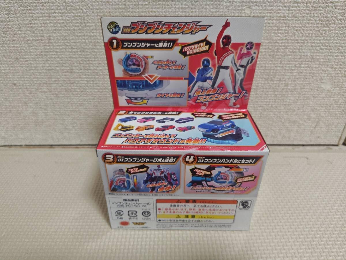 ガンバライド　001～006弾　LR　SR　CP　コンプ ガンバライド 001～006弾 LR SR CP コンプ ガンバライド001～006弾