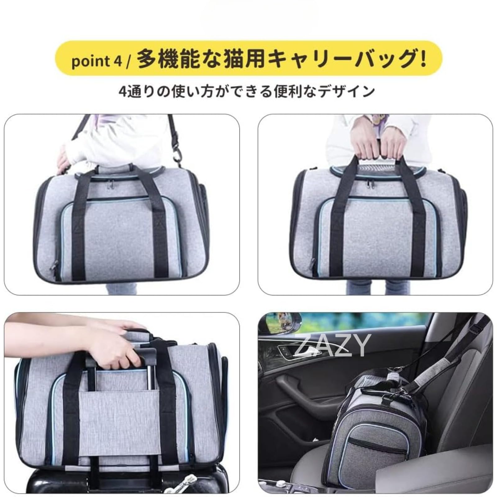 Amazon.co.jp: 猫 ZAZY キャリーバッグ ペットキャリーバッグ 猫バッグ