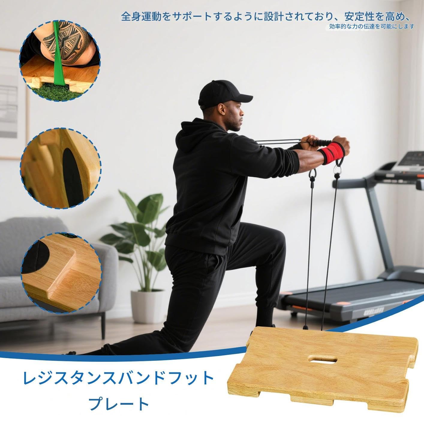 Holz Fitness Board | Gym Naturholz Stretch Fitness Board | Verstellbare Trainingsfußplatte zur Kernstärkung und Flexibilität für Erholung Pilates und Heimübungen