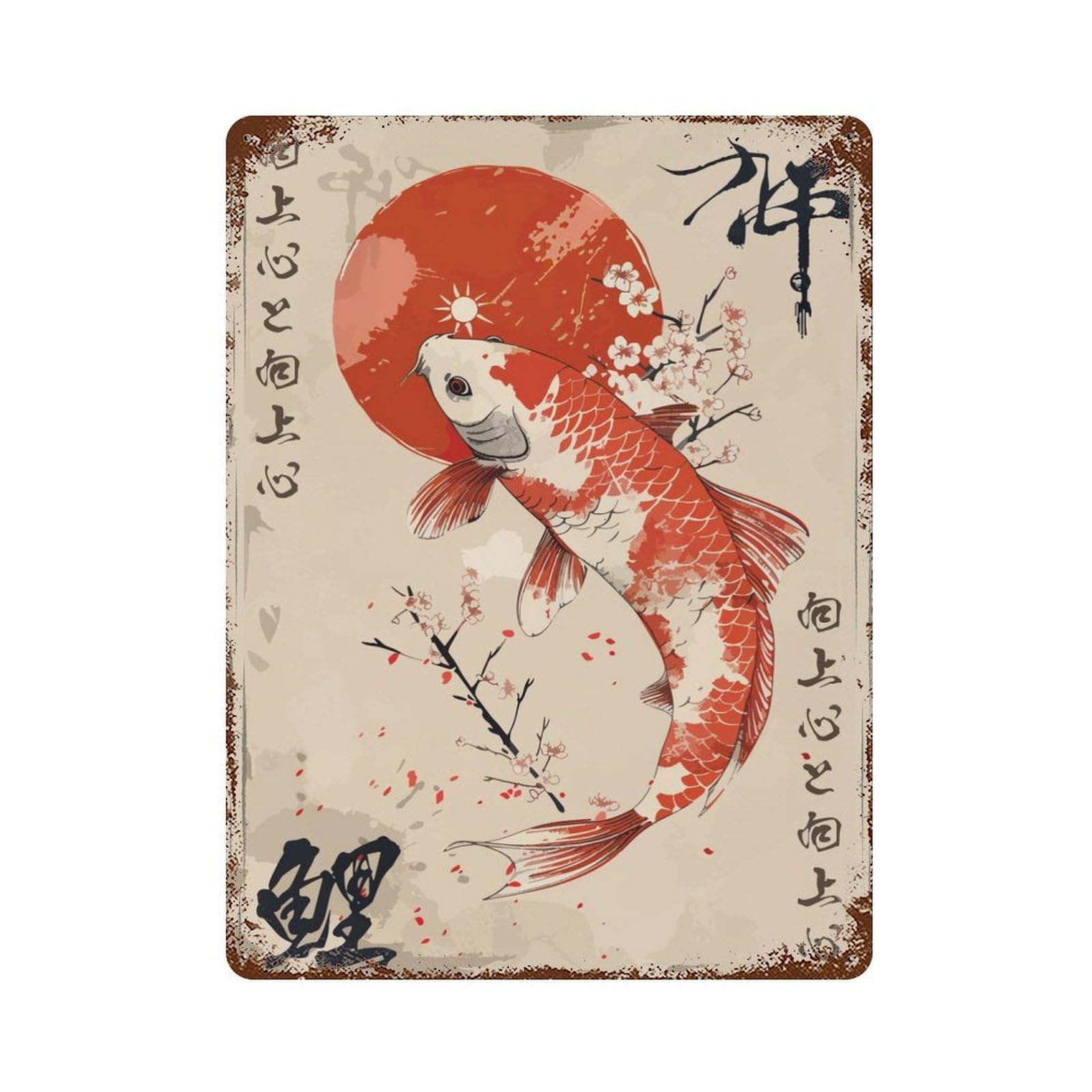 Garage Style Vintage Japanese Koi Fish Rust Effect Tin Sign 15.7"x11.8", Industrial Home Decor for Bar And Workshop