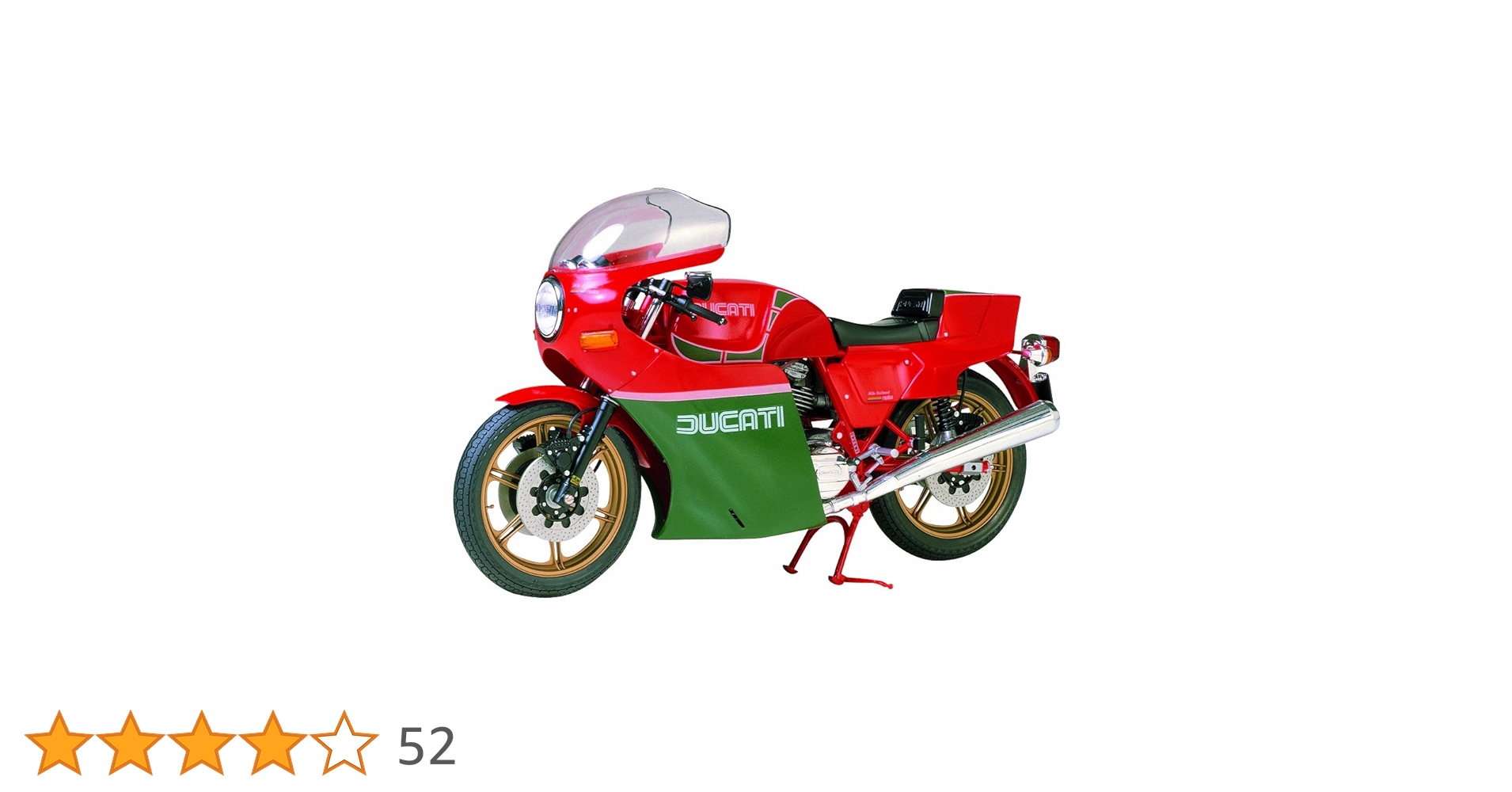 完成品 タミヤ 1/12 ドウカティ 900 マイク ヘイルウッド レプリカ Amazon | タミヤ 1/12 オートバイシリーズ No.19 ドゥカティ 900