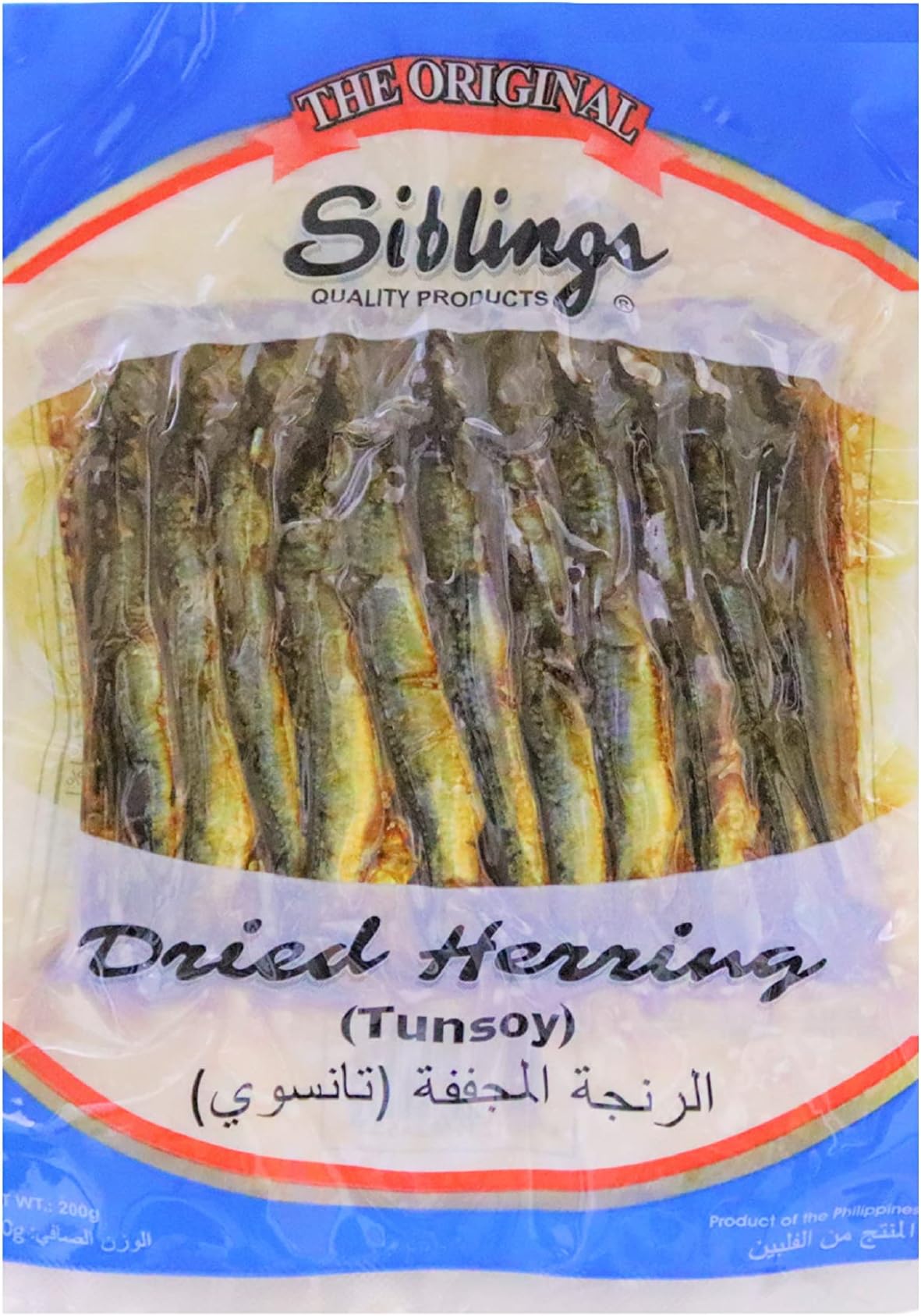 Siblings Dried Herring Tunsoy 200 gm