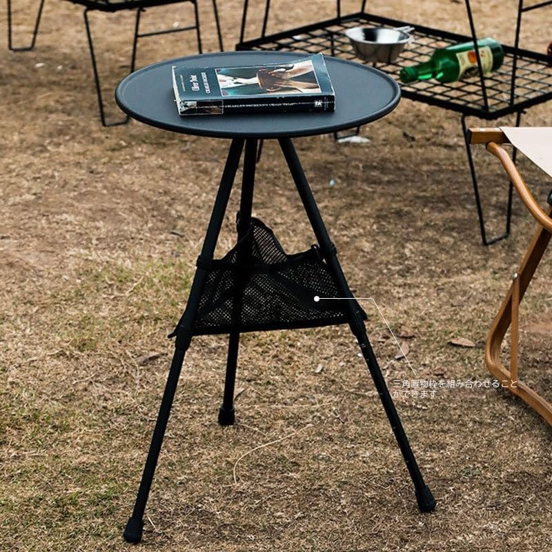 0時~クーポン5%引】 メッシュテーブル 120×80cm 軽量 高さ調節 ハイ